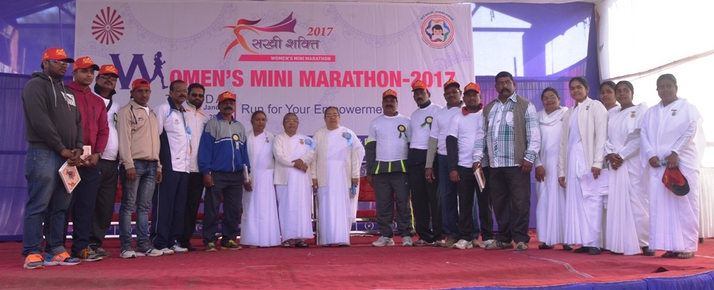 WOMEN'S MINI MARATHON-2017