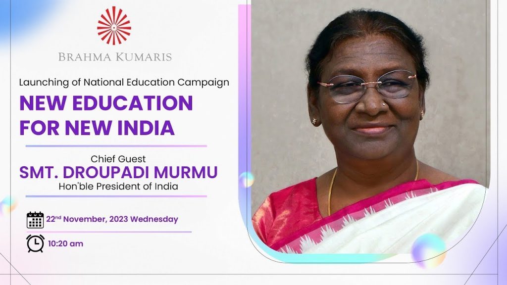 LIVE: New Education for New India | President Smt. Droupadi Murmu